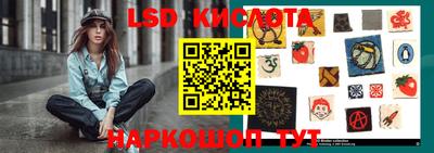 амфетамин Краснодар