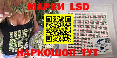 амфетамин Краснокаменск