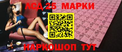 амфетамин Краснокаменск