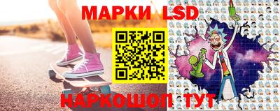 MESCALINE Краснознаменск