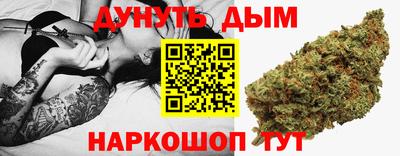 амфетамин Краснокаменск