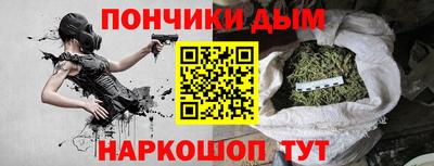 MESCALINE Краснознаменск