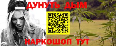 амфетамин Краснодар