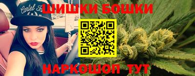 MESCALINE Краснознаменск