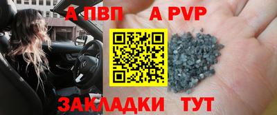 амфетамин Краснокаменск