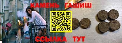 MESCALINE Краснознаменск