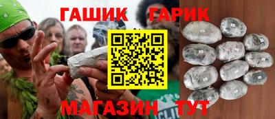 MESCALINE Краснознаменск
