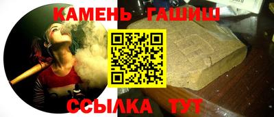 MESCALINE Краснознаменск