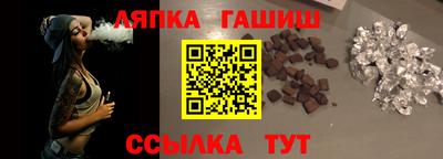 MESCALINE Краснознаменск