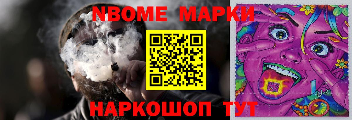 Лсд 25 экстази кислота  Вход с VPN  Лсд 25 экстази ecstasy  мега рабочий сайт  Калининград  LSD-25 экстази 
